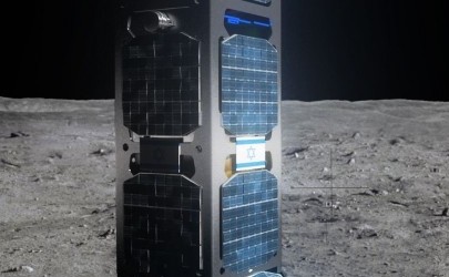 israel on the moon