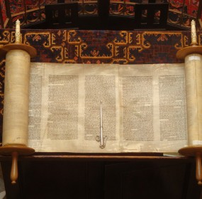 torah torah
