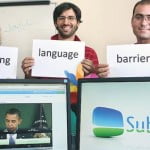 subber - israel technology news