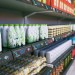 ShelfiX - Technology News