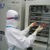 ALS Treatment - Health News - Israel