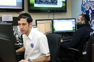 The Hatzalah call center