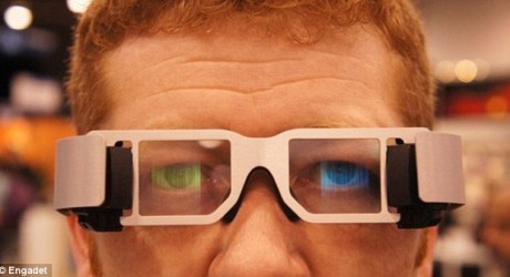 Lumus - Technology News - Israel