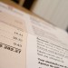 Bills - Lifestyle News - Israel Bills - Lifestyle News - Israel