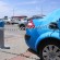 Electric Car - Technology News - Israel