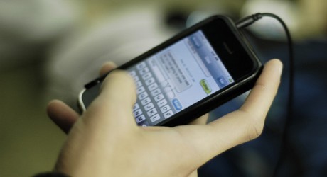Bee Zee - Technology News - Israel