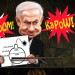 Social Awareness: HA! Study Shows Comedy Has Greater Political Influence Than The News