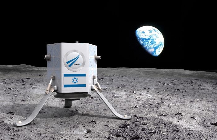 Israel Will Land Unmanned Vehicle On The Moon By 2015 News Briefs