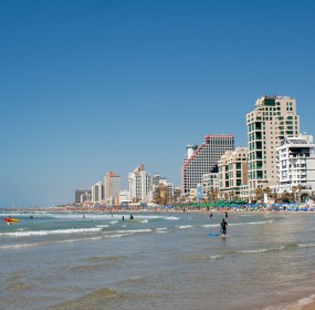 Technology News: Tel Aviv Aims To Be World's First Digitized City