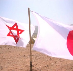 Social Awareness: Jordanians And Israelis Graduate Life-Saving BA Program Together