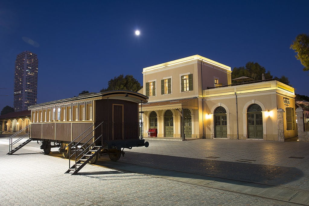 The Old Jaffa Railway Station