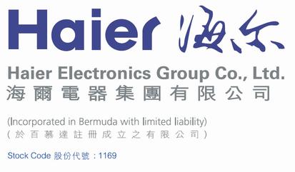 Haier Electronics logo