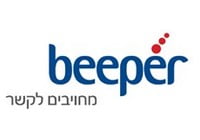 beeper communications