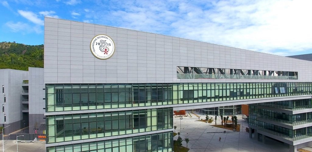 The new campus of the Guangdong Technion Israel Institute of Technology via www.gtiit.edu.cn