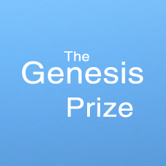 genesis prize logo