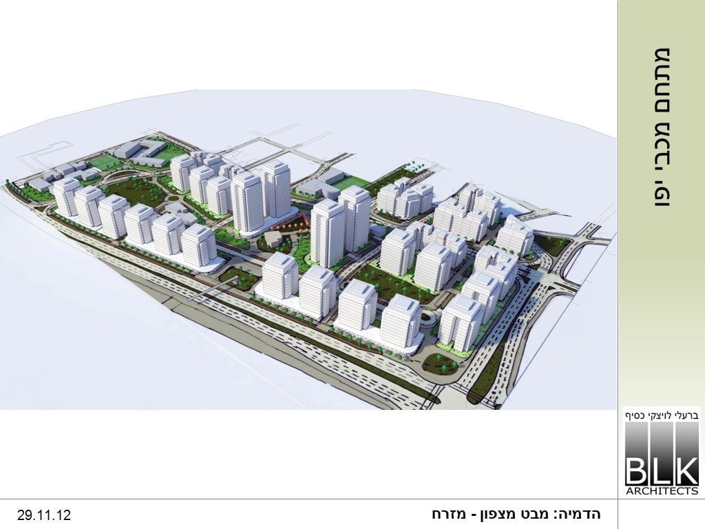 Tel Aviv-Jaffa plan for a new neighborhood in Jaffa near Bloomfield Stadium. Courtesy