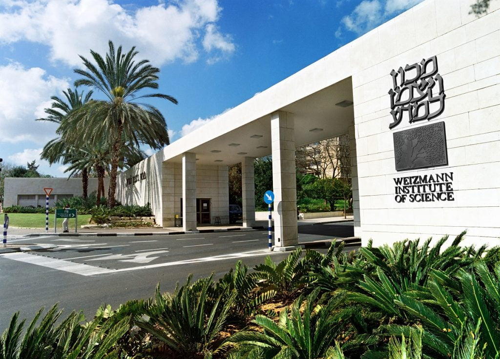 The Weizmann Institute of Science. Photo via the Weizmann Institute of Science