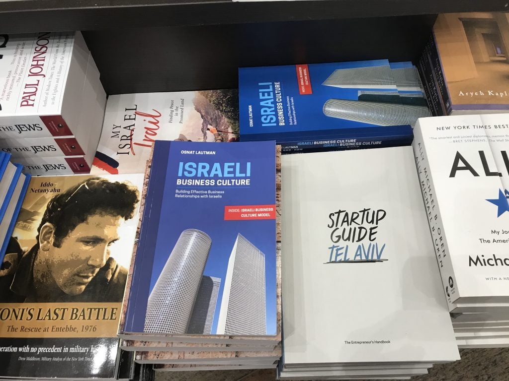 Osnat Lautman's guide at the airport. Photo by Viva Sarah Press