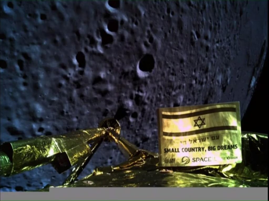 The final selfie taken by Israel's Beresheet spacecraft before it crash-landed on the moon. Photo via SpaceIL and IAI