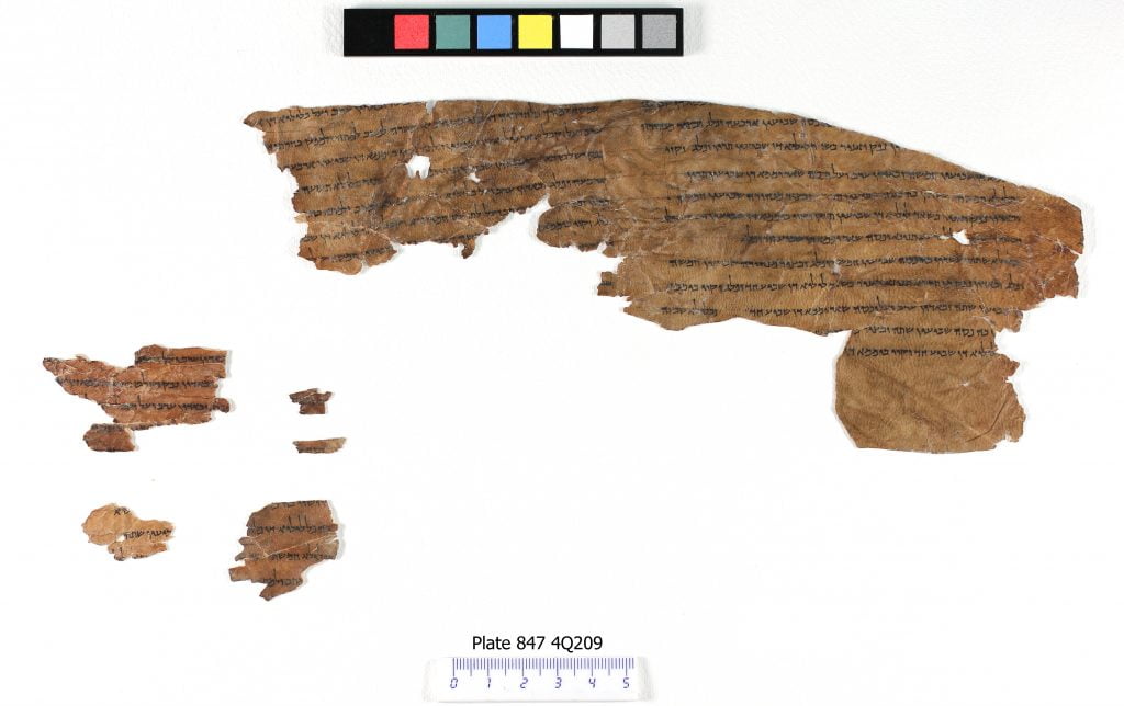 A page from the Enoch Scroll. Courtesy of the Israel Antiquities Authority. Photo by Shai Halevi