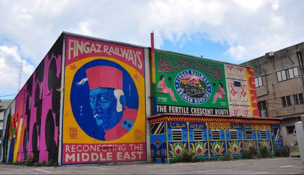 Broken Fingaz's Railways piece in Haifa. Photo by Shachaf Rodberg