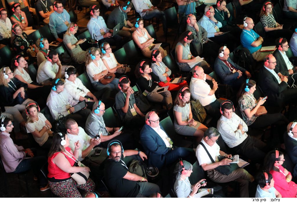 Participants at FoodTechIL 2019 in Tel Aviv. Photo by Sivan Faraj