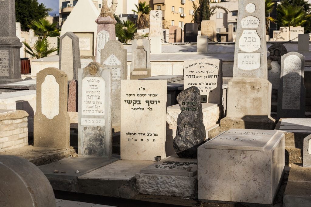 Trumpeldor cemetery, the oldest cemetery in Tel Aviv. Deposit Photos