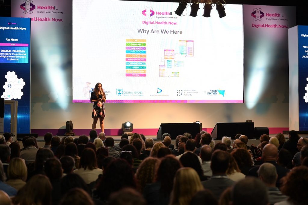Yael Ophir, executive director of HealthIL speaking to an audience at the Digital Health Now conference in Tel Aviv, November 27, 2019. Courtesy