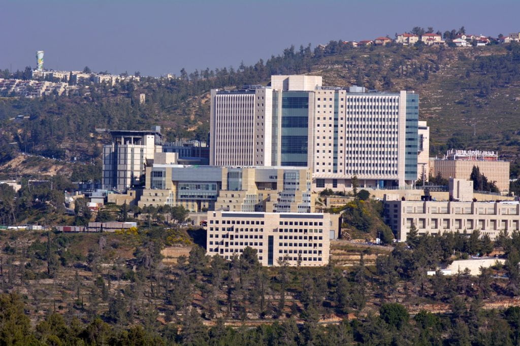 Hadassah Medical Center