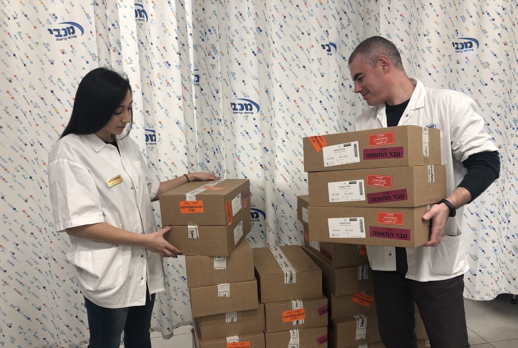 Boxes of flu vaccines at a Maccabi clinic. Courtesy