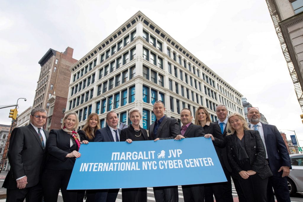 JVP marks the grand opening of its International Cyber Center in New York on February 3, 2020. Photo: Shahar Azran