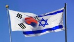 Korea, Tel Aviv University, To Cooperate On Medical Research