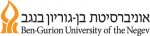 Israeli Researcher Receives €1.2M Grant From ERC