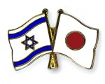 Israeli And Japan To Establish R&D Fund For Agriculture