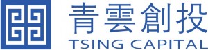 Tsing-Capital-logo