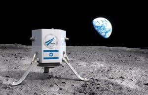 Technology News: 'Israel Will Land Unmanned Vehicle On The Moon By 2015'