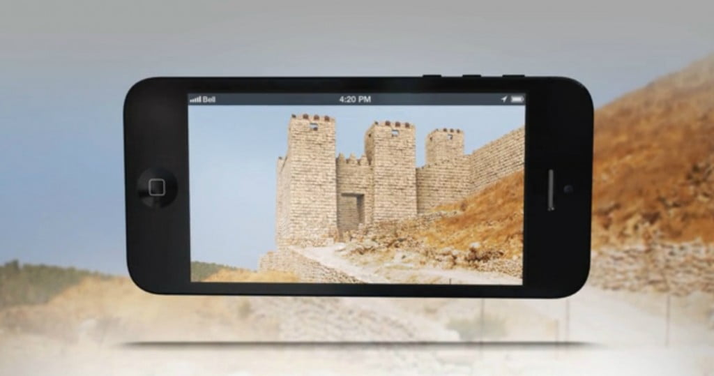 Techonology News: Israeli App Brings Archeological Landmarks Back To Life