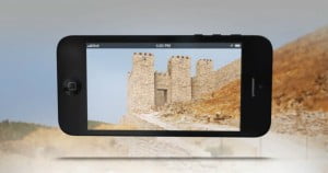 Techonology News: Israeli App Brings Archeological Landmarks Back To Life