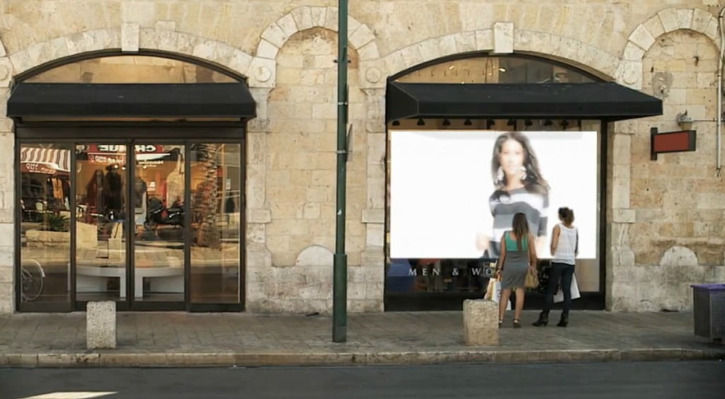 Technology News: Israeli Startup Gauzi Raises $4M To Turn Any Glass Window Into A Screen via Bigstock