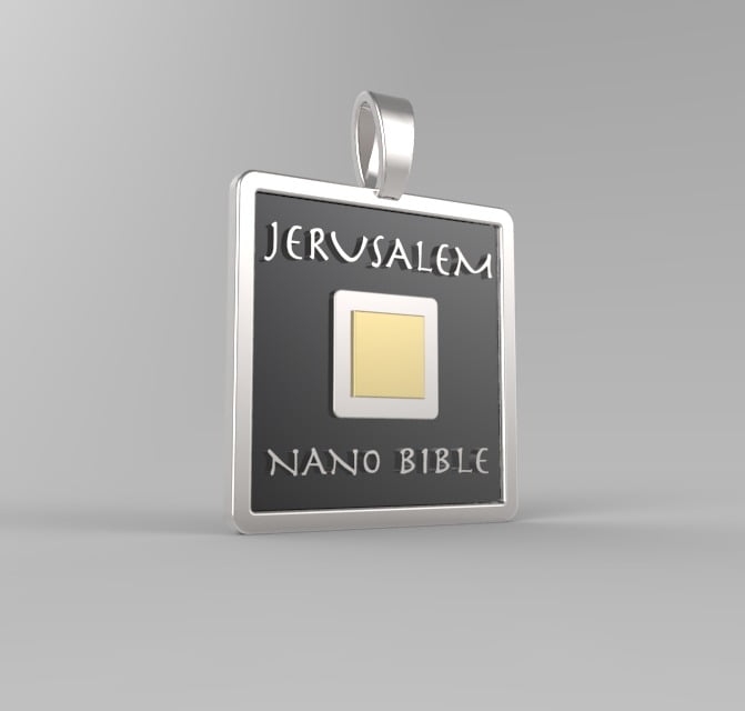 Nano Bible Inside Gold Plated Steel Bead Bracelet - Made in Israel