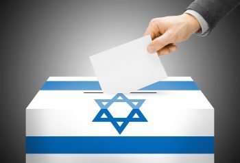 Voting ballot box israel