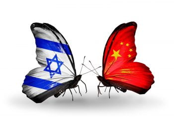 chinaisrael