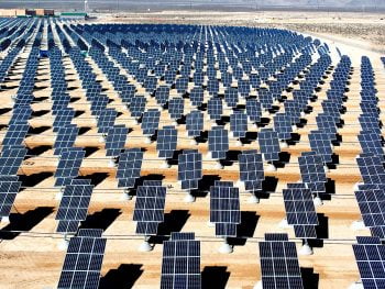 Giant photovoltaic array solar panel via Wikimedia