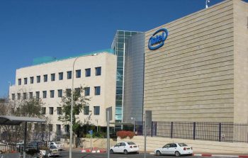 Intel Israel via Intel Israel's Website