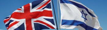 Israeli and British Flags. Courtesy