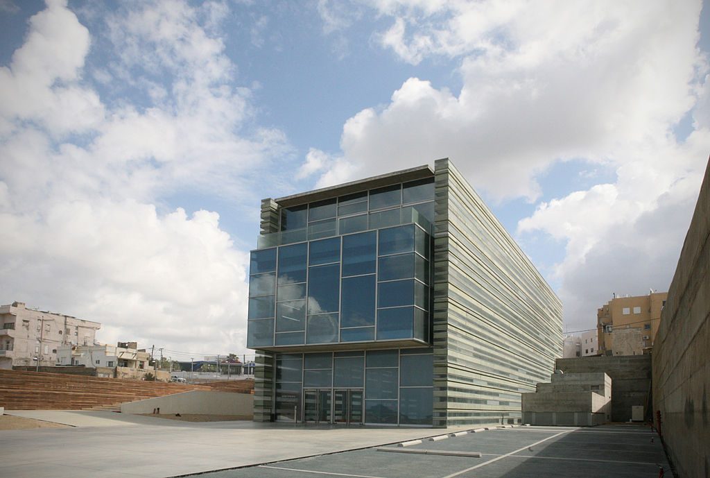 Peres Center for Peace