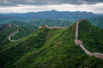 Great Wall of China via WikiCommons