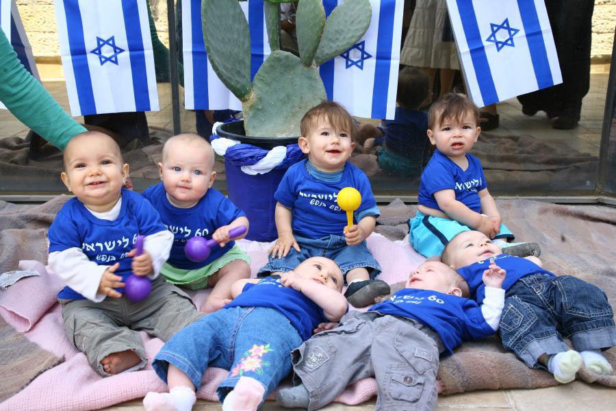 Baby, babies, Israeli family. Courtesy