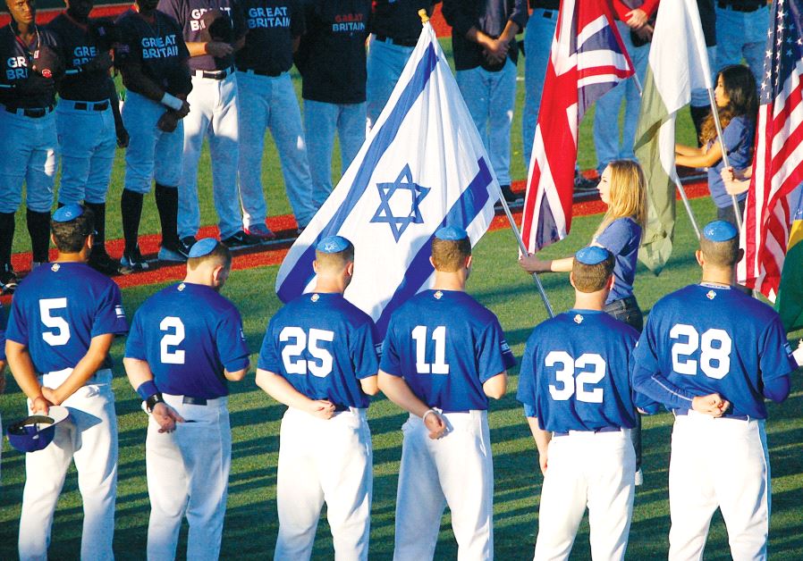 Israel Scores At World Baseball Classic