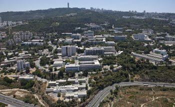 The Technion via Technion – Israel Institute of Technology Wikipedia Page